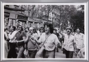 Foto de Isabel Steva Hernández ‘Colita’ del Orgullo de 1977 expuesta en el Museo Reina Sofía.
